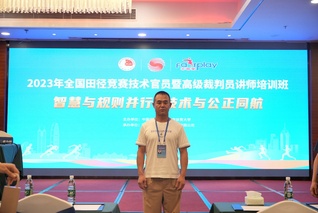 李黔 —— 体育学院学生的暖心...